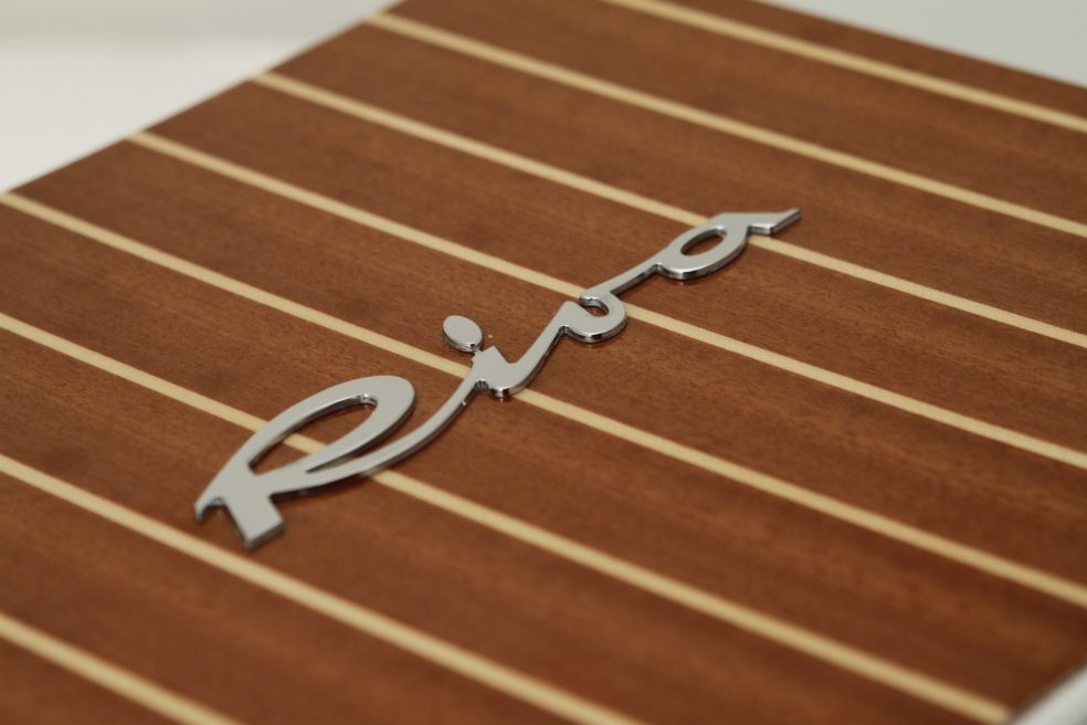 Raduni Riva